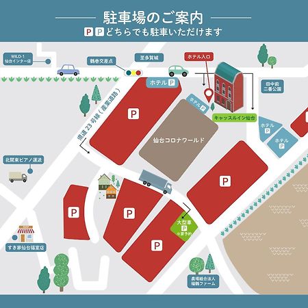 Castle Inn Sendai Exterior photo